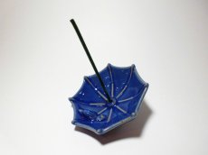 画像2: 雨傘　香立て　玉発堂 (2)