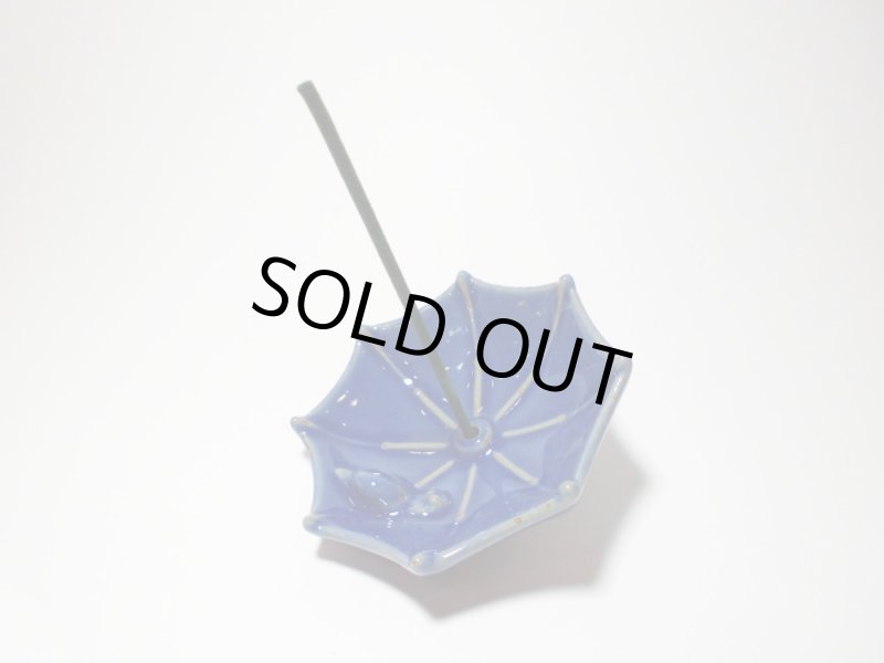 画像2: 雨傘　香立て　玉発堂 (2)