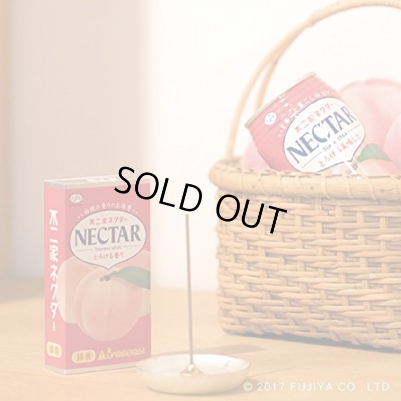 画像2: 不二家ネクター線香 (2)