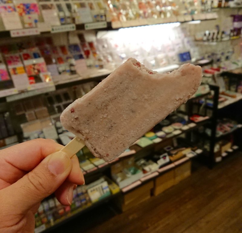 画像3: あずきバー線香 (3)