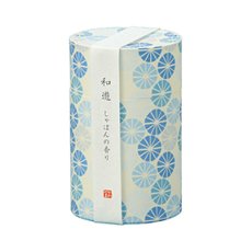 画像15: 和游各種 (15)