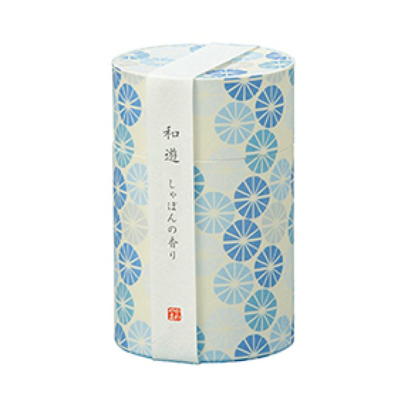 画像15: 和游各種 (15)