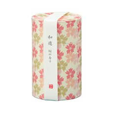 画像9: 和游各種 (9)