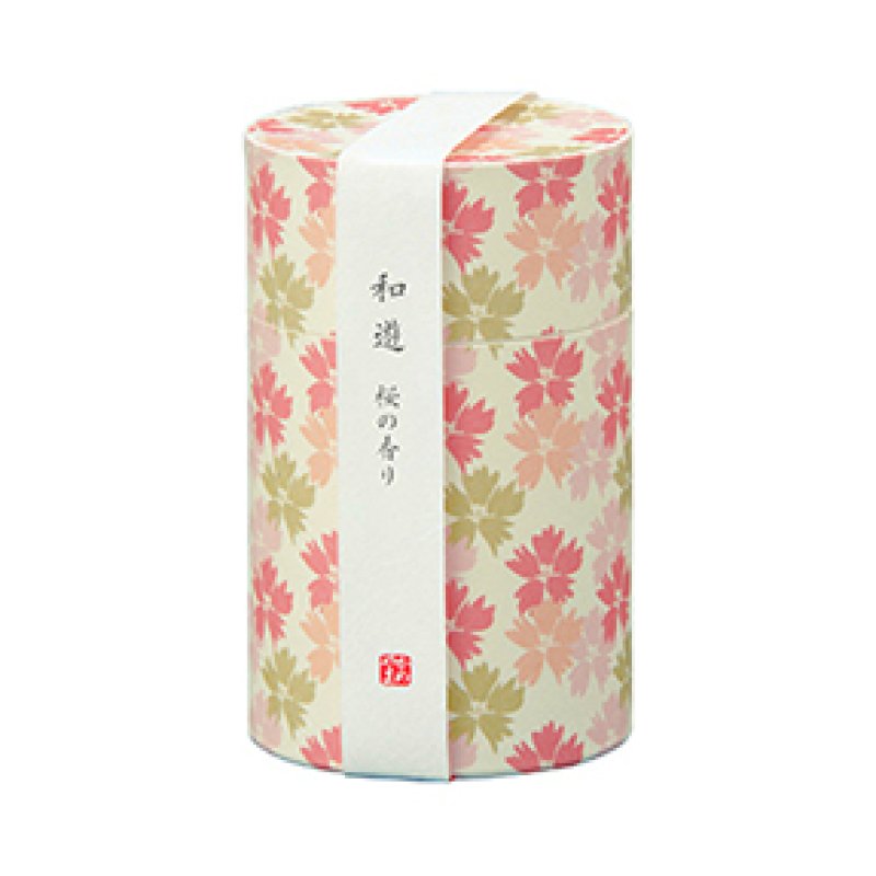 画像9: 和游各種 (9)