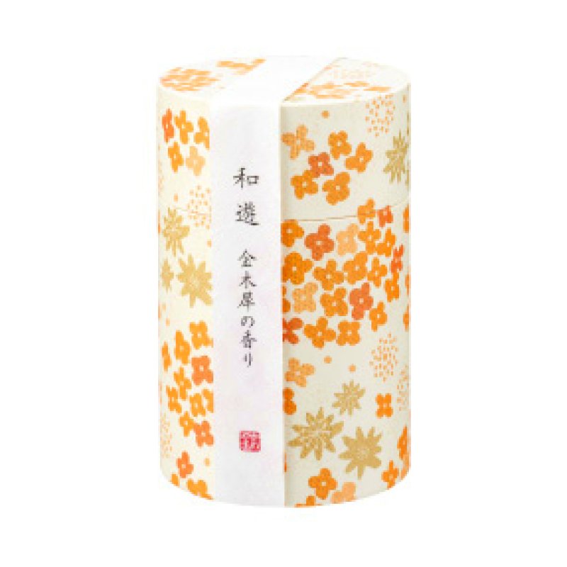 画像8: 和游各種 (8)