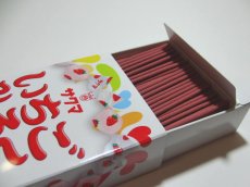 画像3: サクマいちごみるく線香 (3)