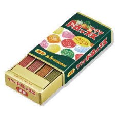 画像1: サクマドロップ線香-4種類の香り (1)