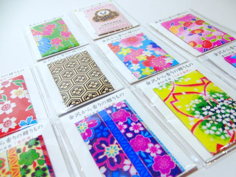 画像6: プレミアムぽち香★送料無料★2個入り5個パック (6)