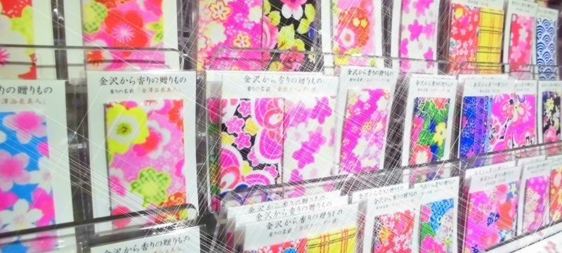 画像5: プレミアムぽち香★送料無料★2個入り5個パック (5)