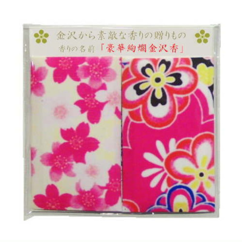 画像7: 「ぽち香」 ★豪華絢爛金沢★ (7)