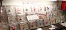 画像5: 金沢水引ストラップ　白檀調の和風の香り「金沢みやび」 (5)