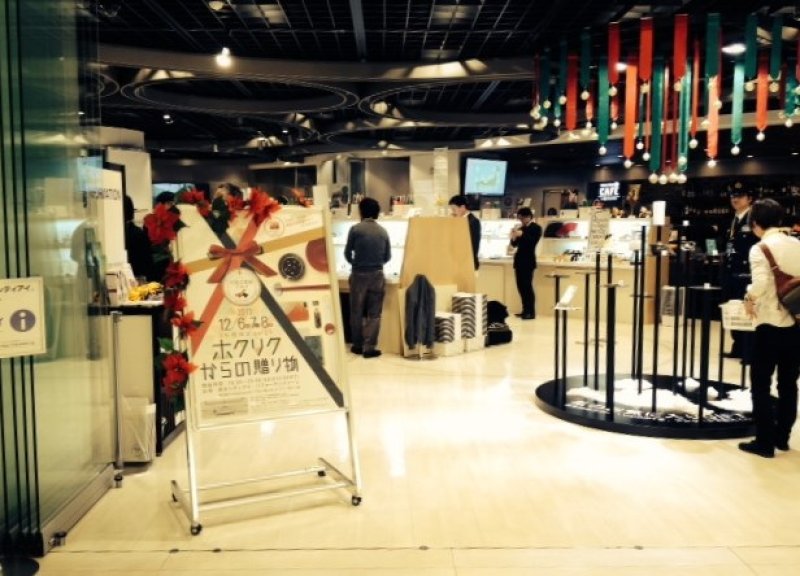 画像11: ぽち香　卸売り　ショップ販売　オリジナル商品作成 (11)