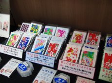 画像8: ぽち香　卸売り　ショップ販売　オリジナル商品作成 (8)