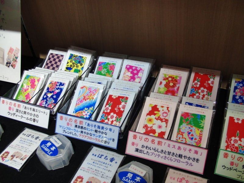 画像8: ぽち香　卸売り　ショップ販売　オリジナル商品作成 (8)