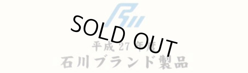 画像15: 金沢水引ストラップ　白檀調の和風の香り「金沢みやび」 (15)
