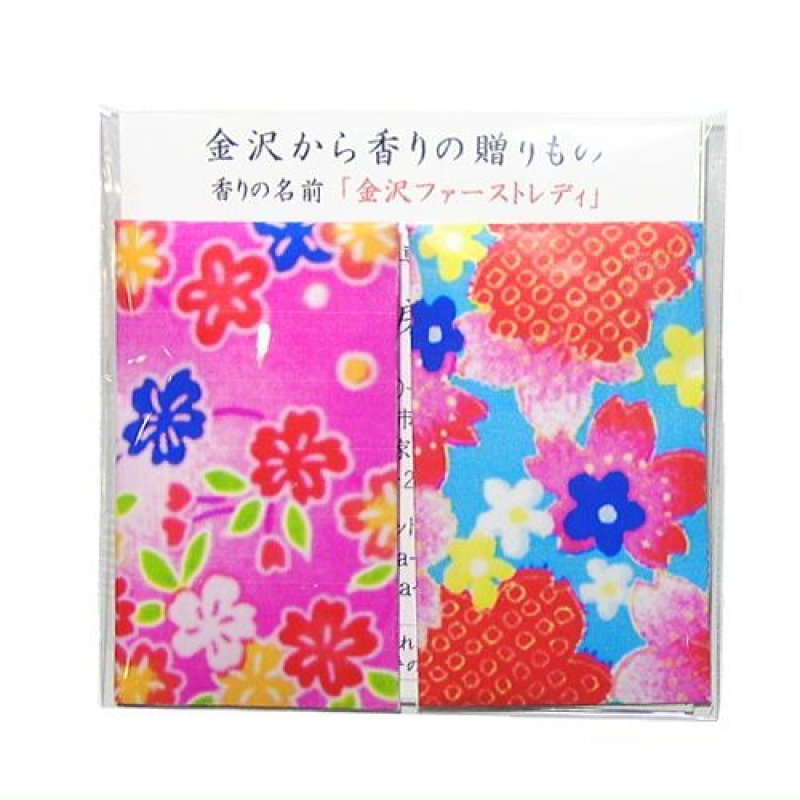 画像4: 「ぽち香」★金沢ファーストレディ★ (4)