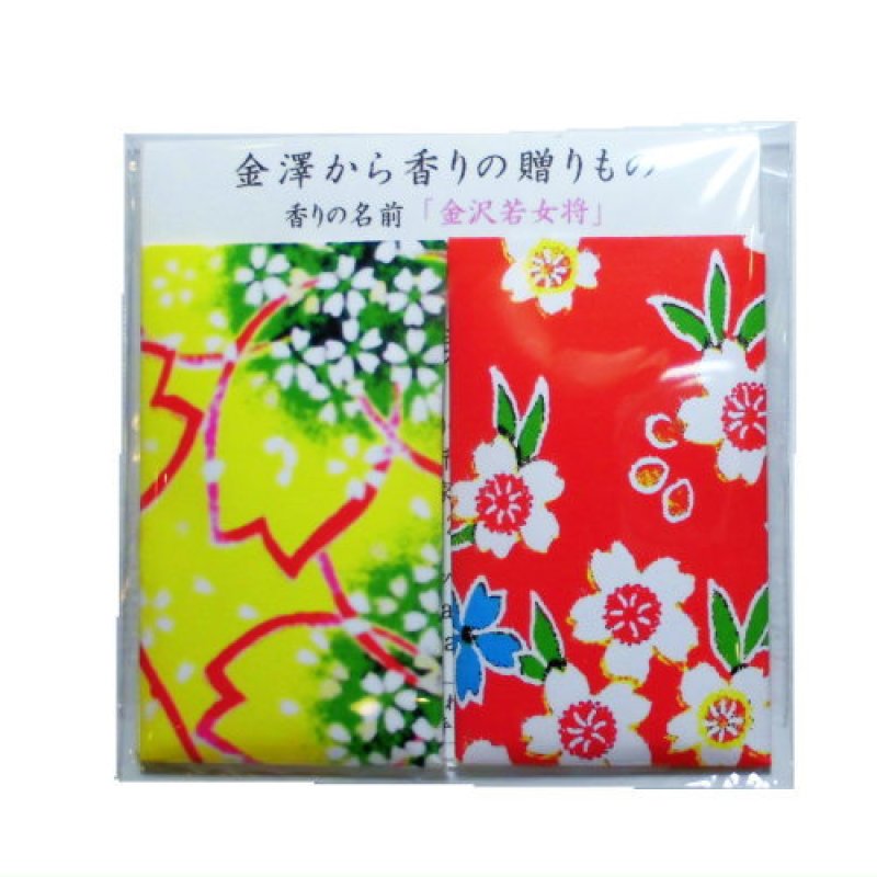 画像4: プレミアム 「ぽち香」★金沢若女将★ (4)