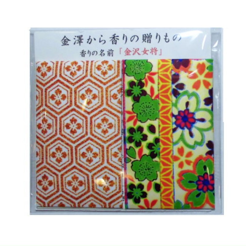 画像4: プレミアム 「ぽち香」★金沢女将★ (4)