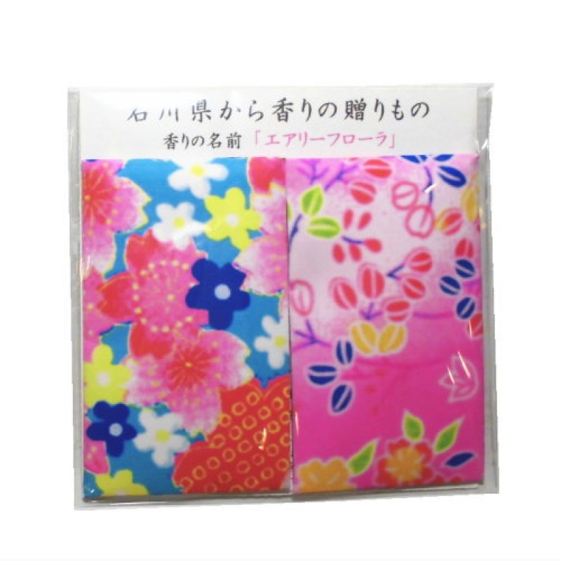 画像6: 「ぽち香」★エアリーフローラ★ (6)