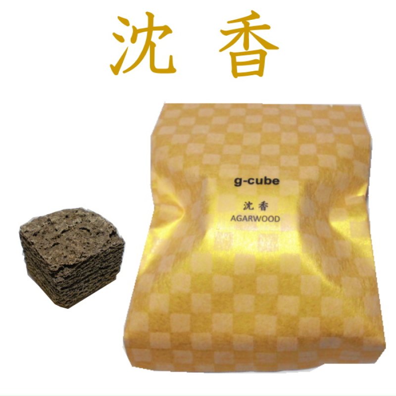 画像3: G-CUBE　詰替え用　セラミックス (3)