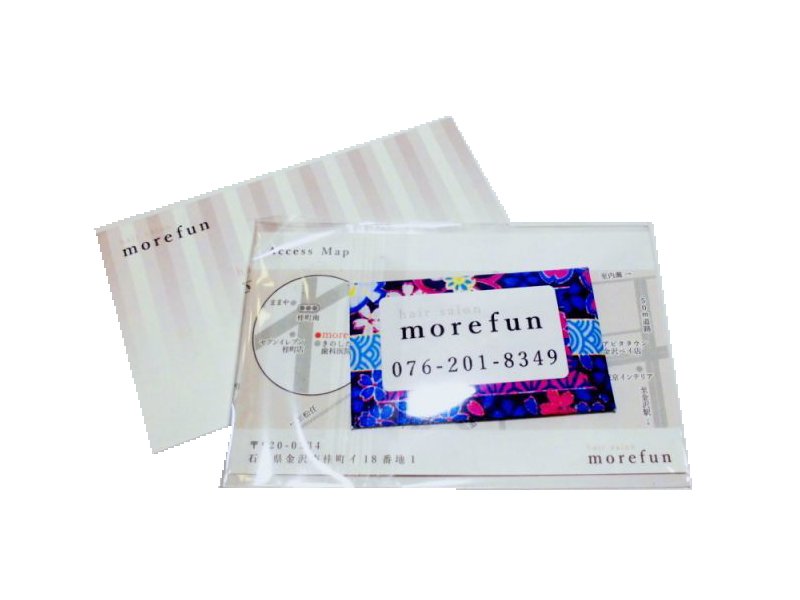 画像15: ぽち香　卸売り　ショップ販売　オリジナル商品作成 (15)