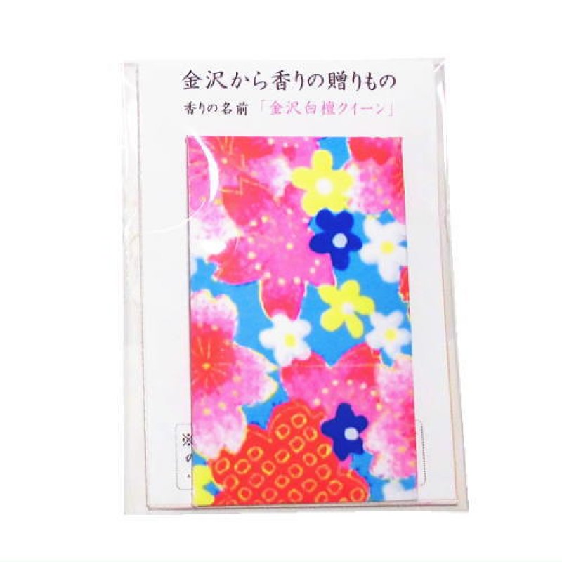 画像3: 「ぽち香」★金沢白檀クイーン★ (3)