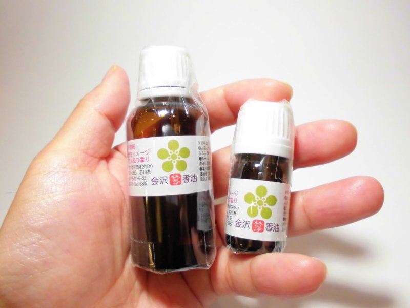 画像3: ■店舗販売限定品■金沢限定 金沢香油 (3)