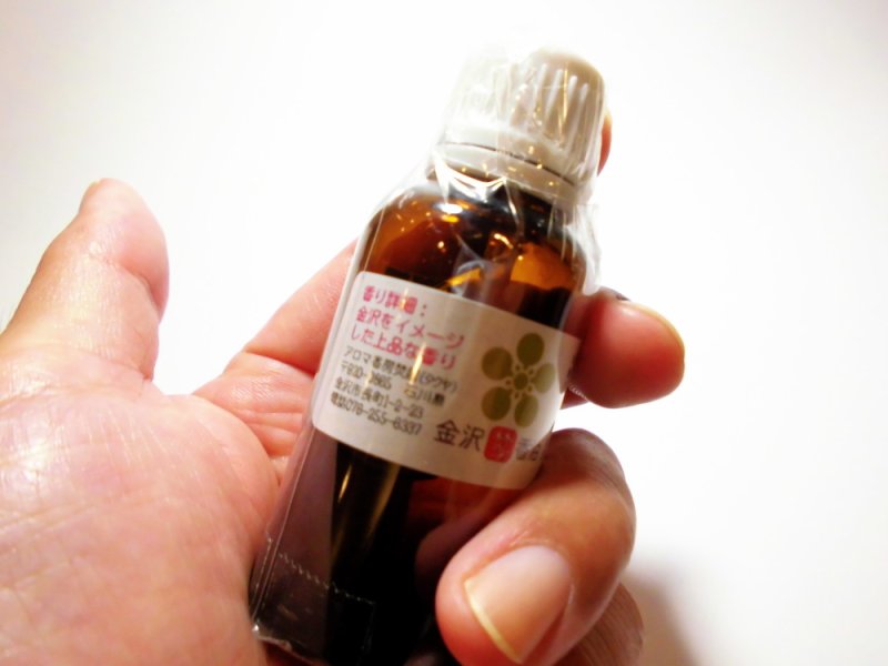 画像2: ■店舗販売限定品■金沢限定 金沢香油 (2)