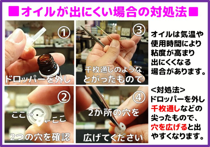 画像14: 「ぽち香」　★金沢女王★ (14)