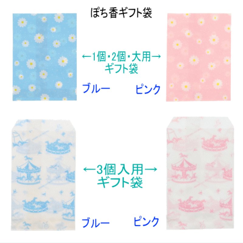 画像18: 「ぽち香」★金沢ロイヤルレディ★ (18)