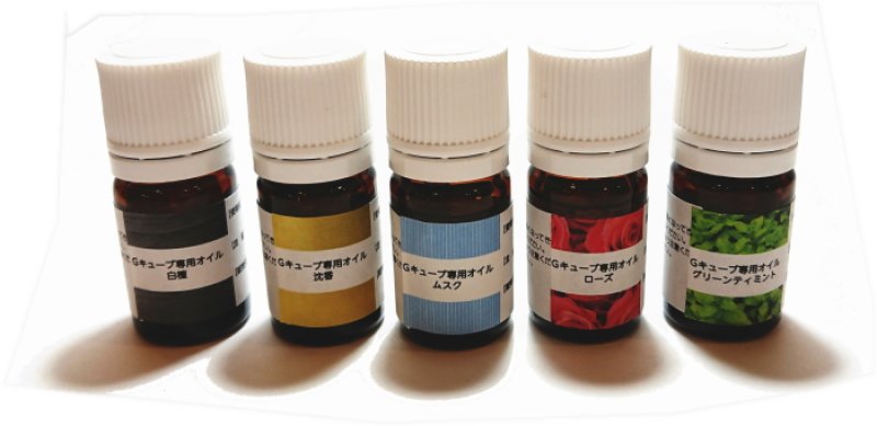 画像3: G-CUBE　詰替え用　香り補充用オイル (3)
