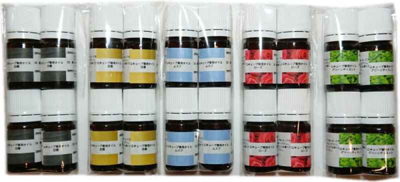 画像15: G-CUBE　詰替え用　香り補充用オイル (15)