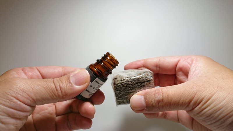 画像11: G-CUBE　詰替え用　香り補充用オイル (11)