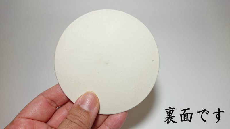 画像4: 九谷焼●香プレート(香皿) (4)