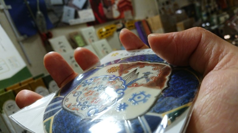 画像13: 九谷焼●香プレート(香皿) (13)