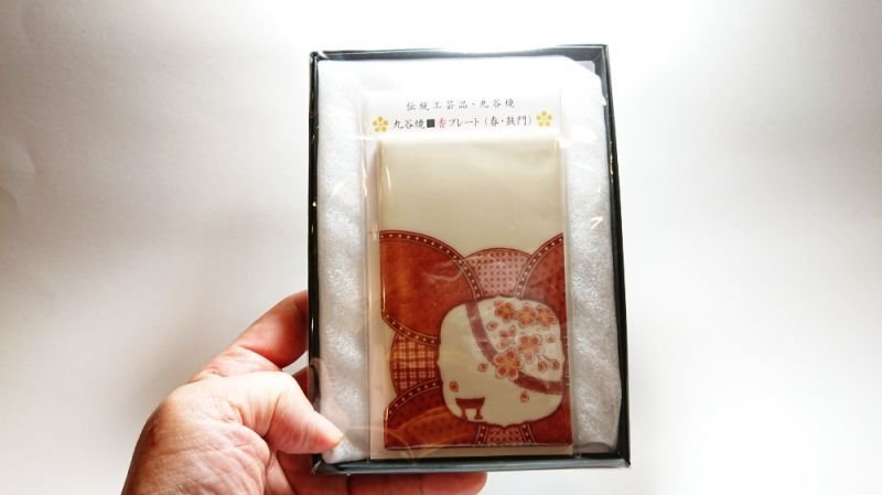 画像14: 九谷焼■香プレート(香皿) (14)