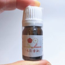画像11: 水引アロマディフューザー (11)