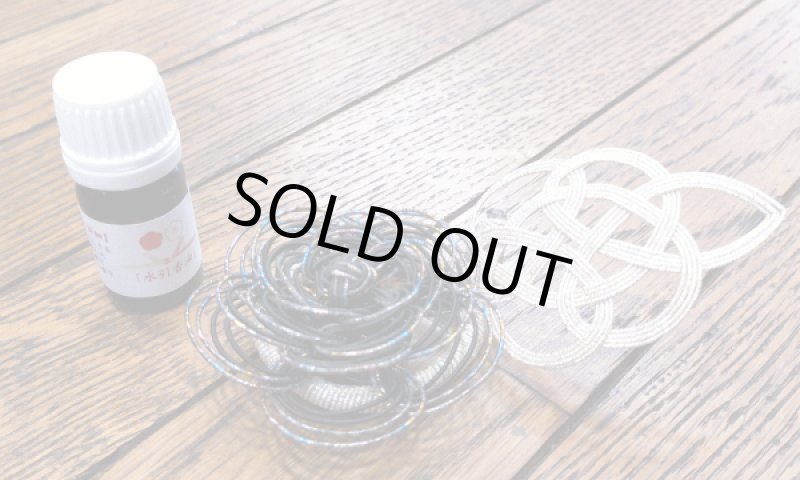 画像9: 水引アロマディフューザー (9)