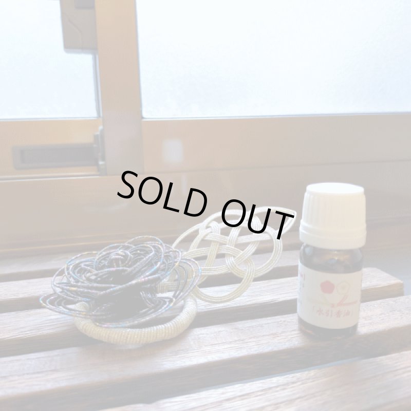 画像8: 水引アロマディフューザー (8)