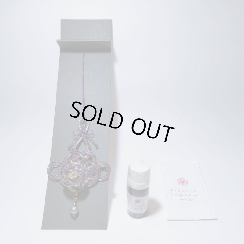 画像5: 水引アロマディフューザー (5)