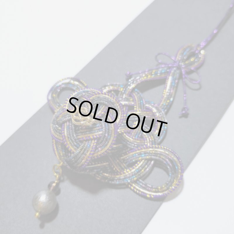 画像12: 水引アロマディフューザー (12)