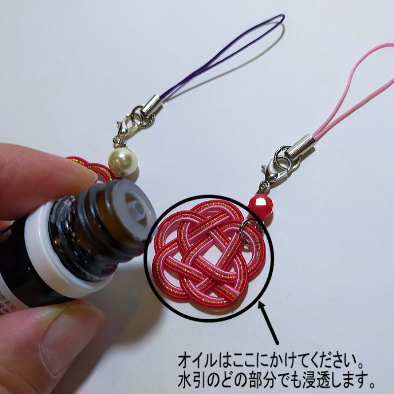 画像2: 水引アロマディフューザーストラップ (2)