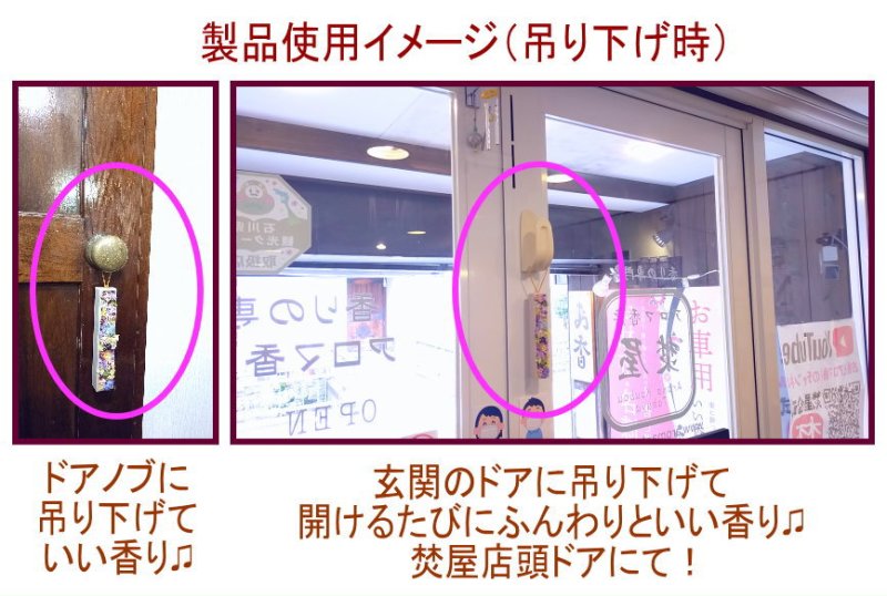 画像5: フラワーDIFFUSER・ドライフラワーのアロマディフューザー (5)