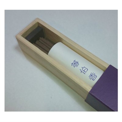 画像1: 等伯香 禅をイメージしたお香