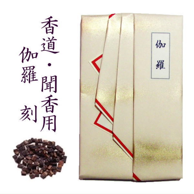画像8: お香-香木-伽羅　（グラム・形状）売り　(オーダー品)　 (8)