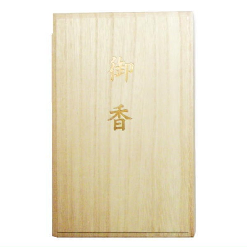 画像6: お香-香木-伽羅　（グラム・形状）売り　(オーダー品)　 (6)