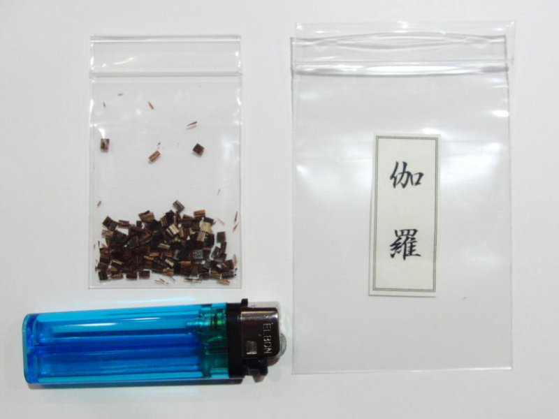 画像7: お香-香木-伽羅　（グラム・形状）売り　(オーダー品)　 (7)