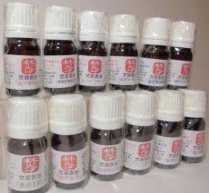 画像3: 焚屋香油　フレグランスオイル (3)