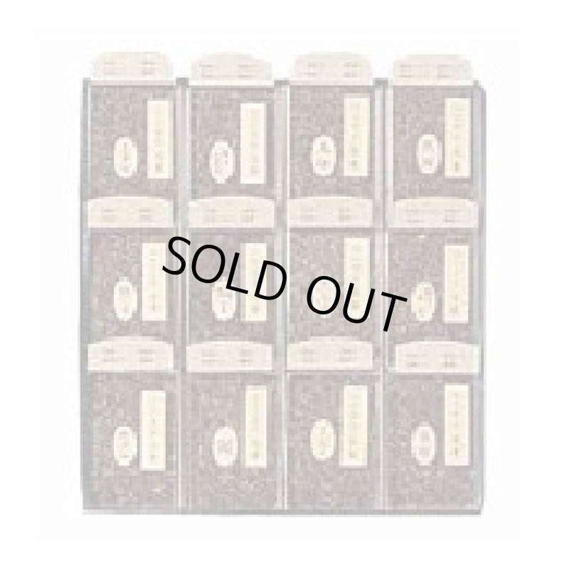 画像2: 沈香　香木くらべ　プラケースセットタイプ (2)