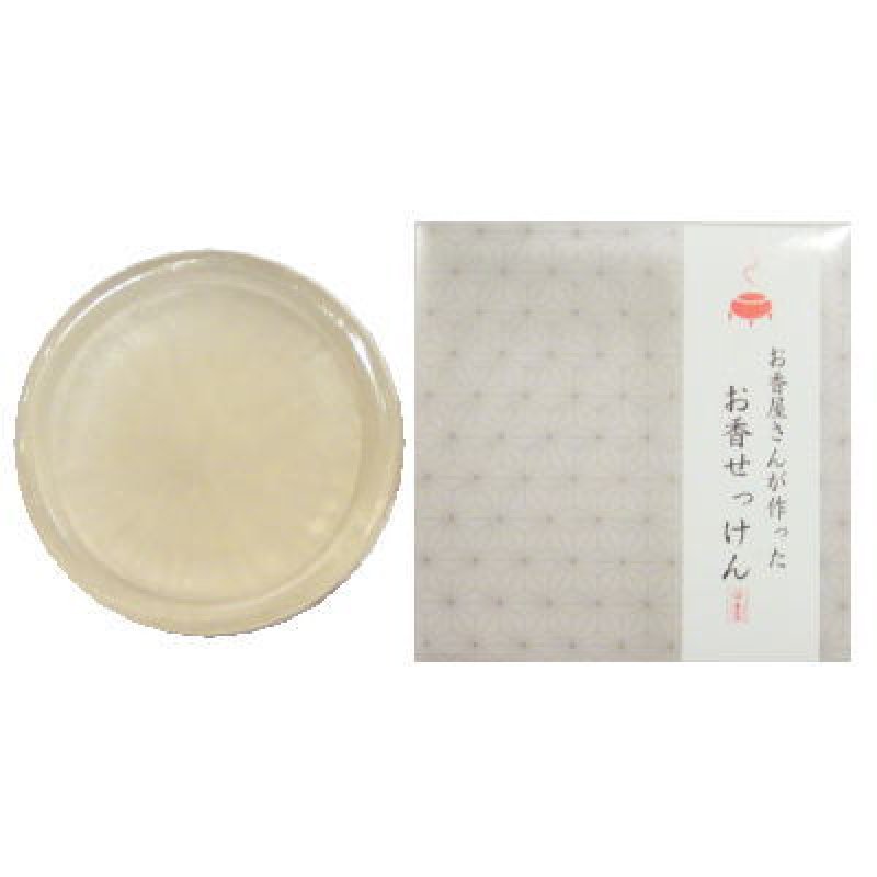 画像1: お香せっけん　パチョリ(霍香) (1)